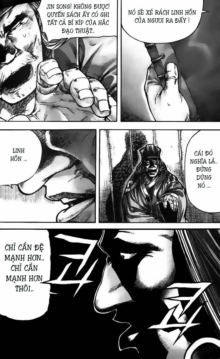 page_13.jpg