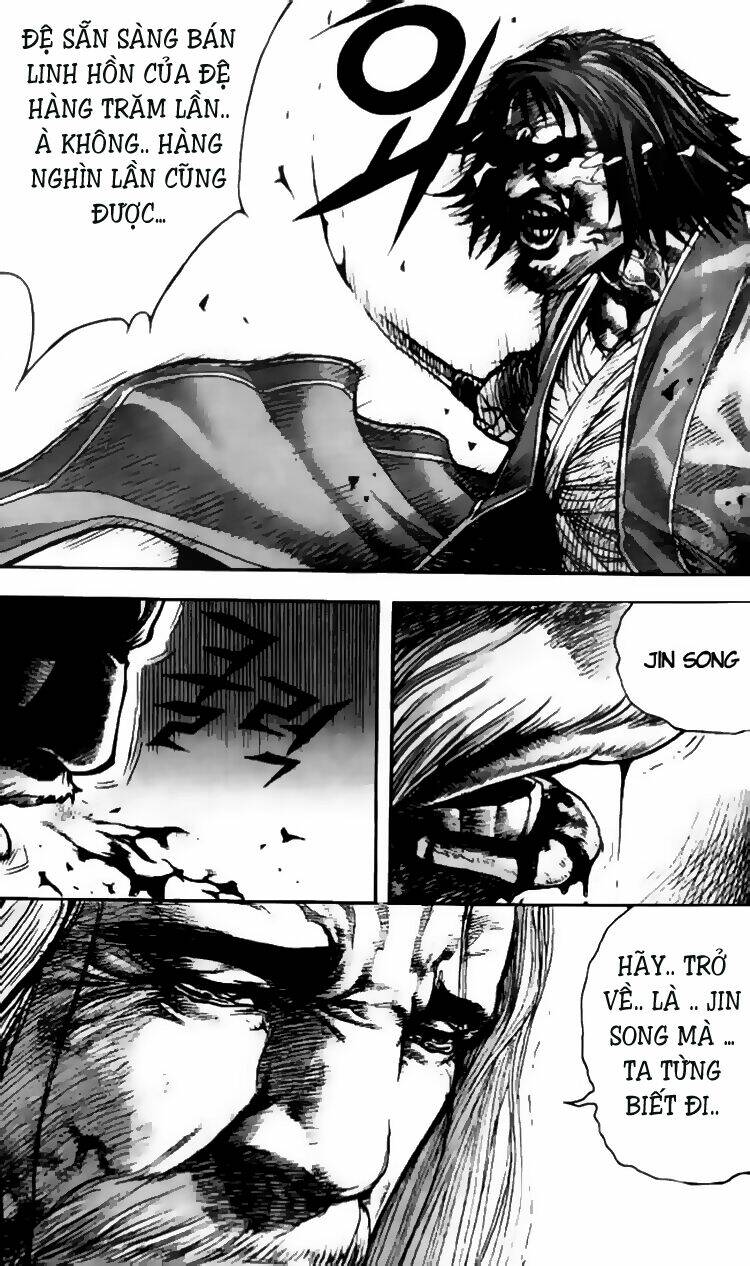 page_14.jpg