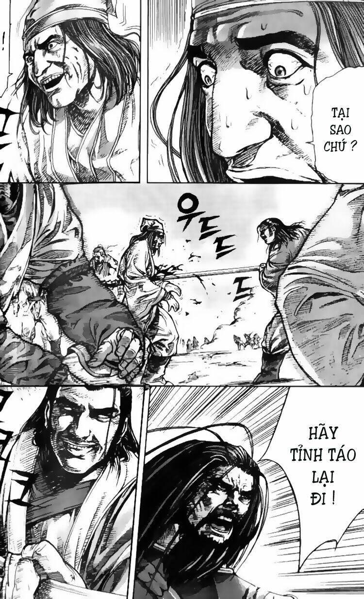 page_17.jpg
