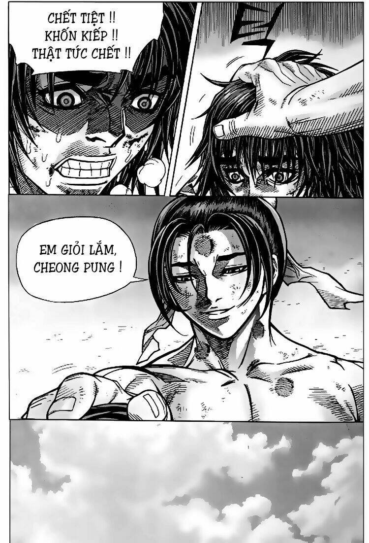 page_16.jpg