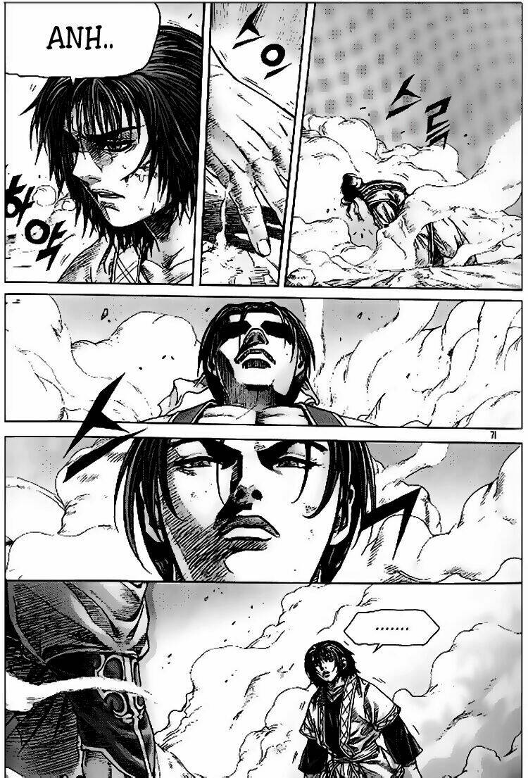 page_3.jpg