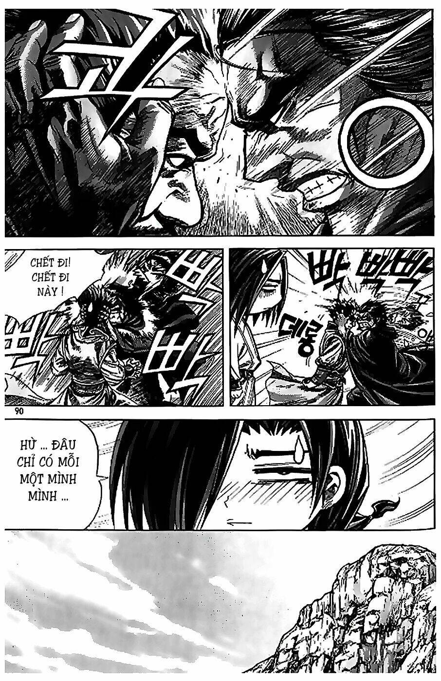 page_4.jpg