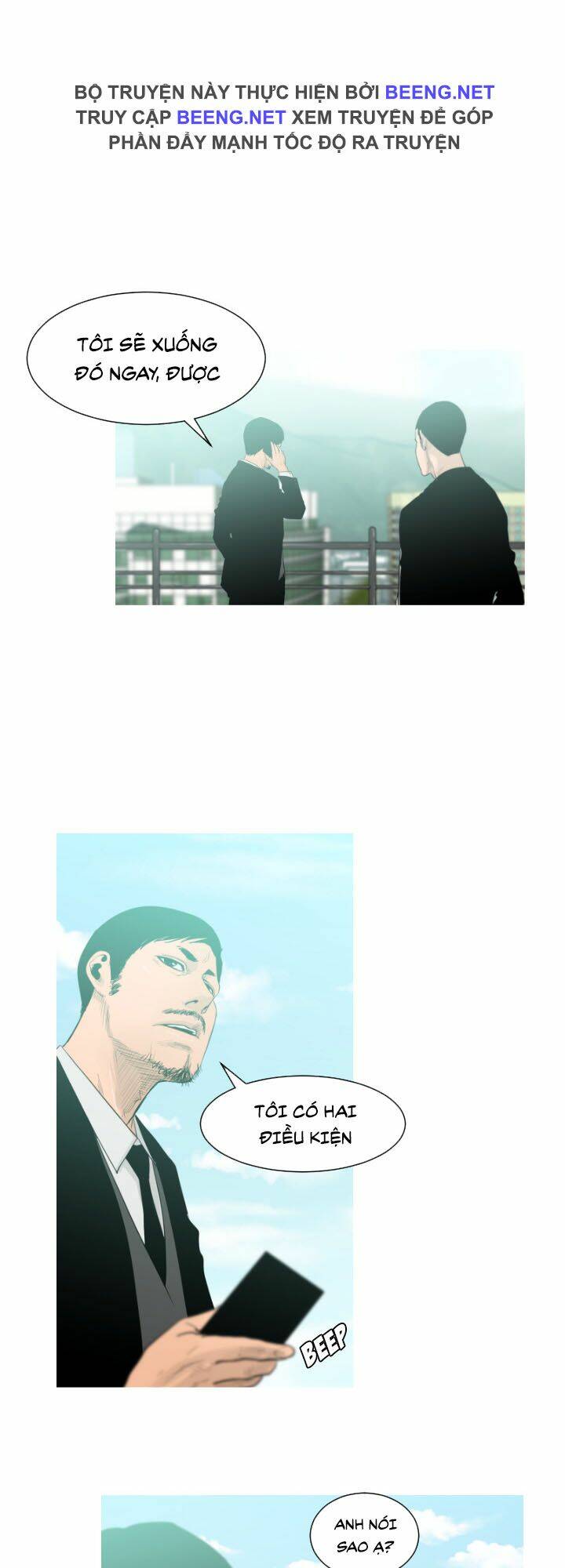 page_18.jpg
