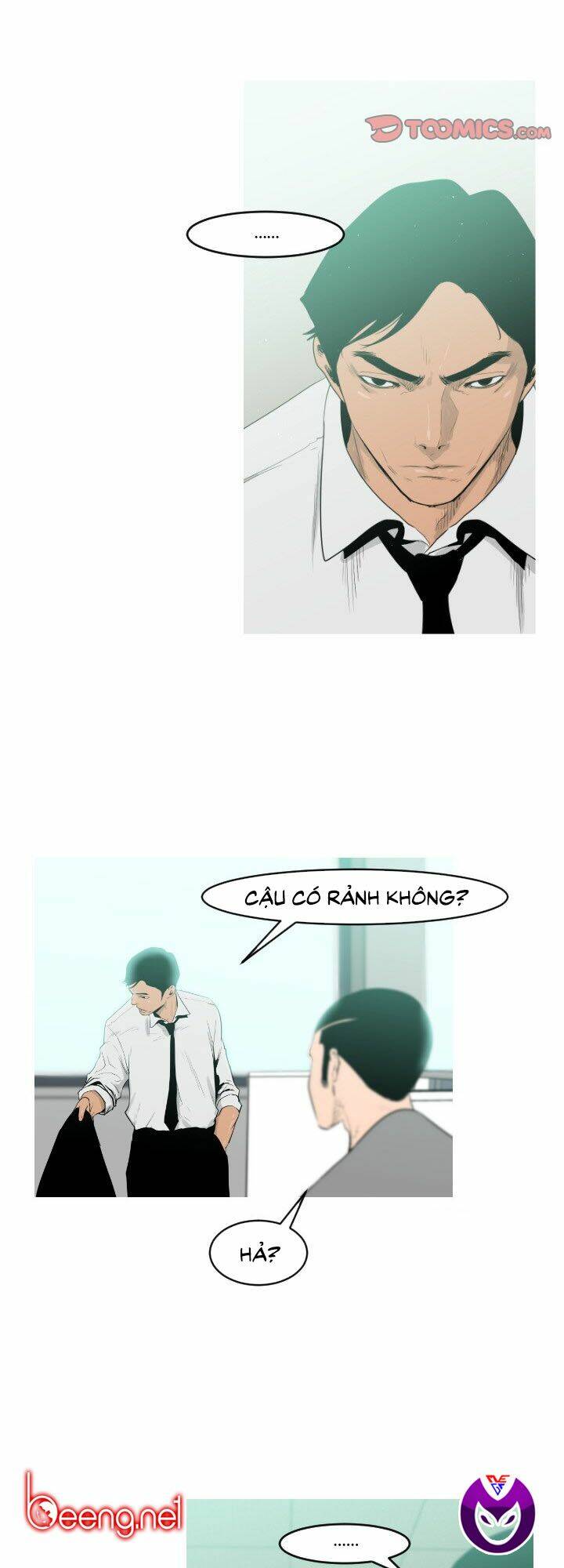 page_17.jpg