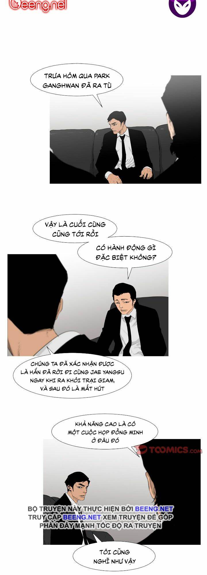 page_17.jpg