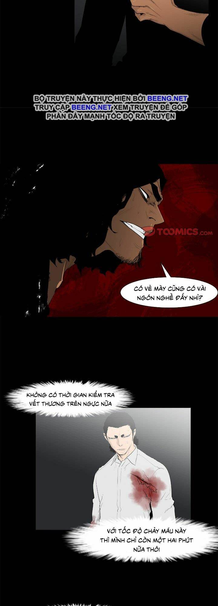 page_11.jpg