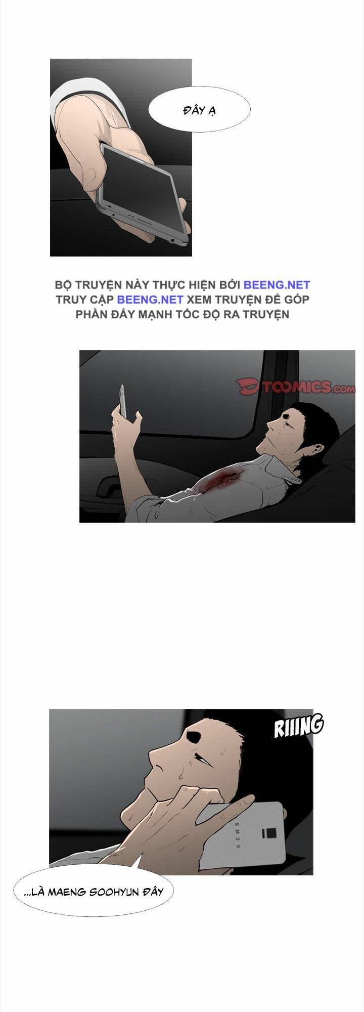 page_25.jpg