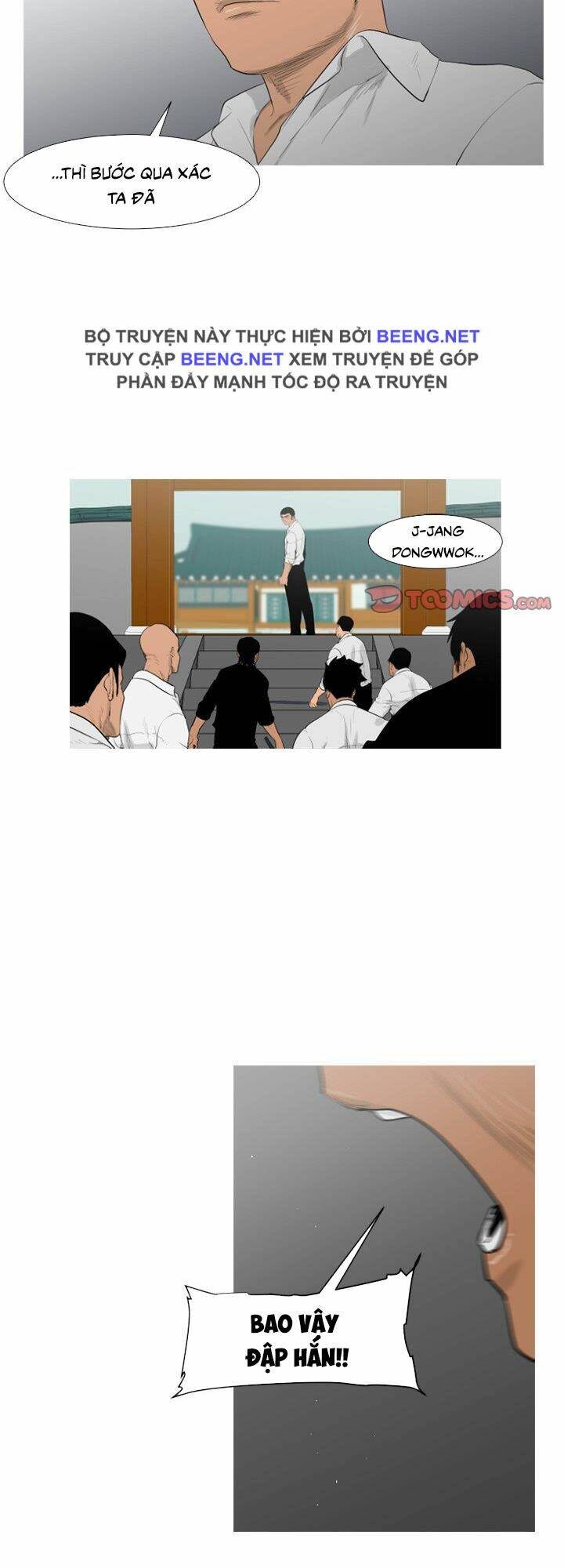 page_11.jpg