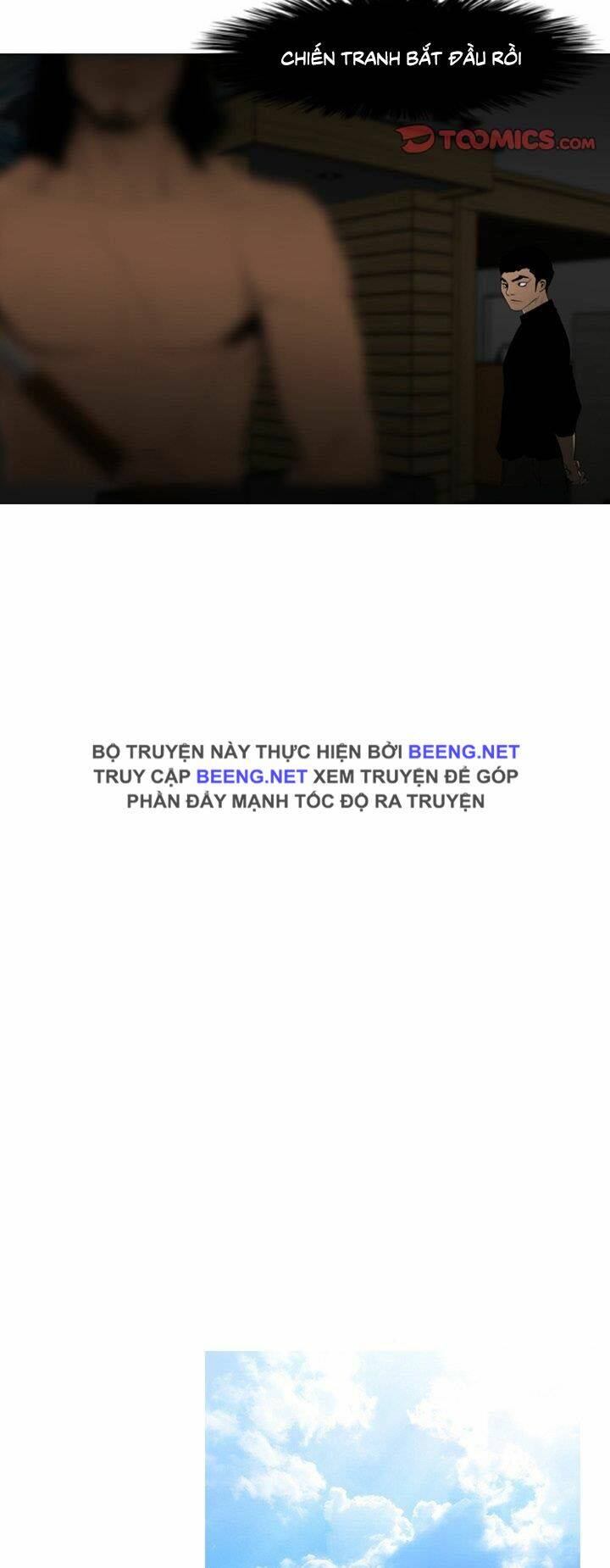 page_17.jpg