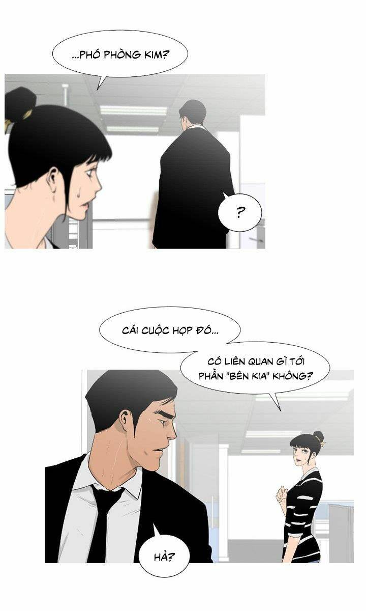 page_19.jpg