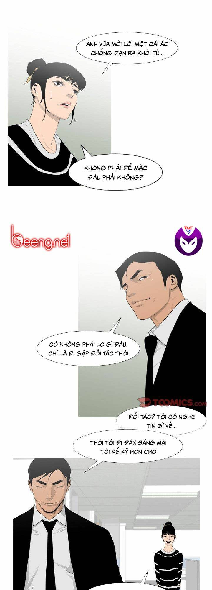page_20.jpg