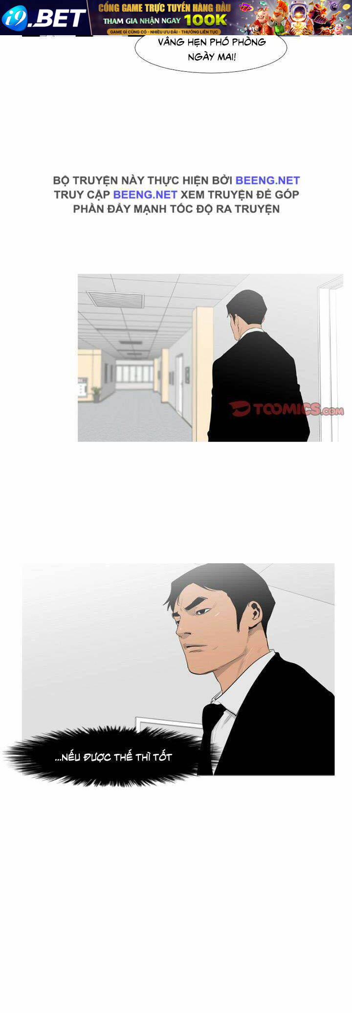 page_21.jpg