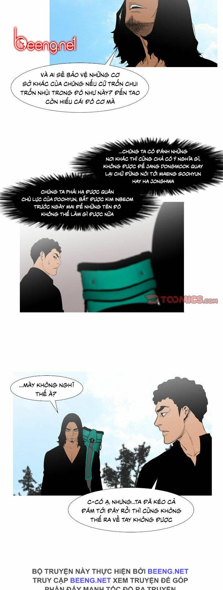 page_13.jpg