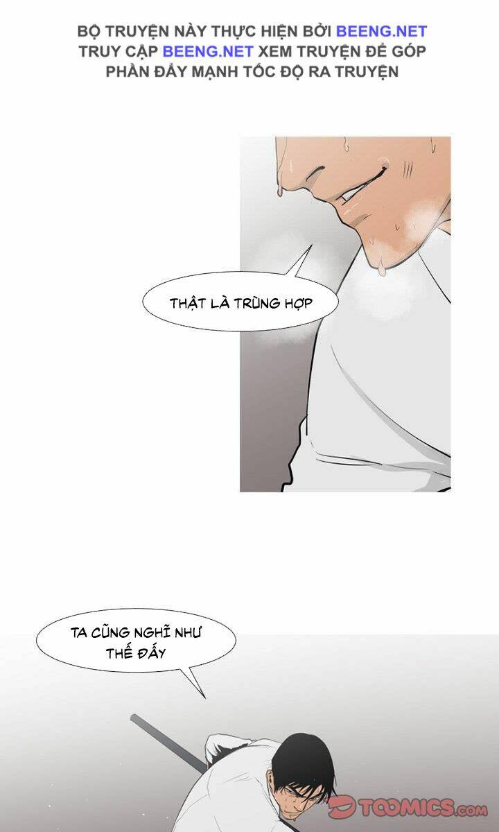 page_14.jpg