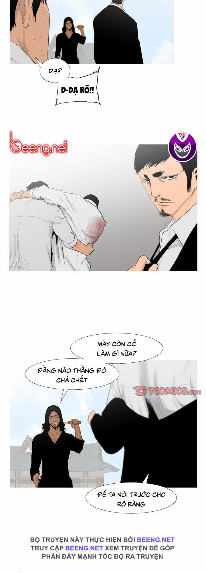 page_5.jpg