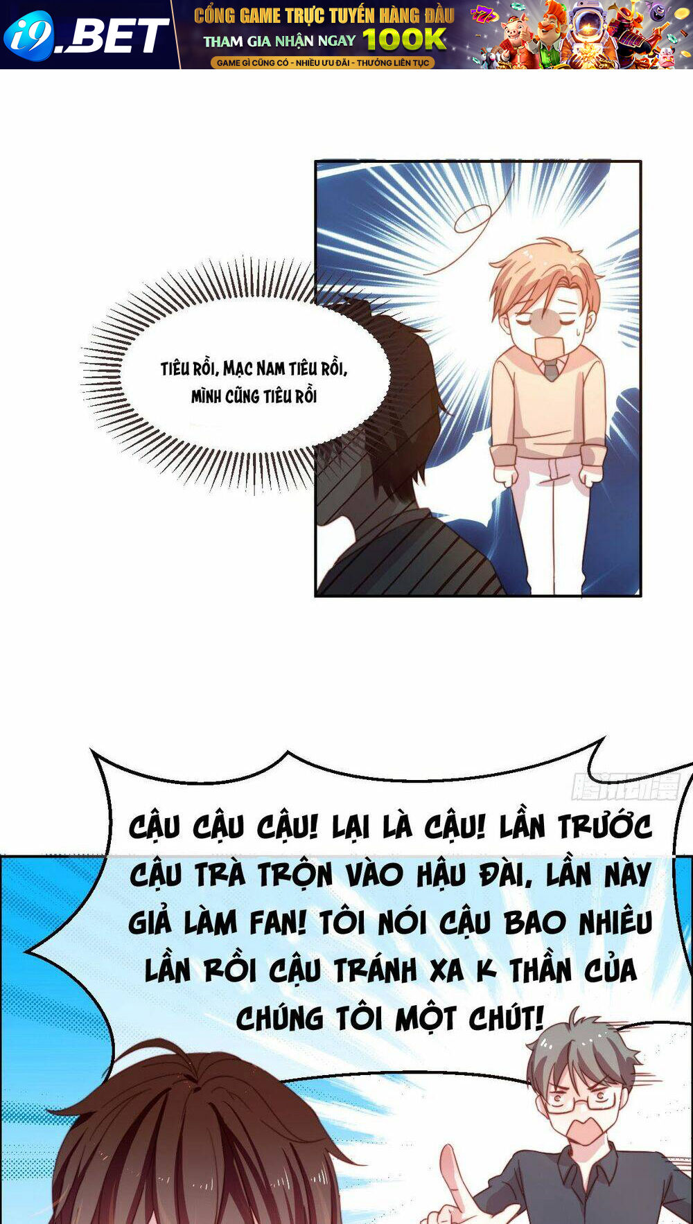 page_17.jpg