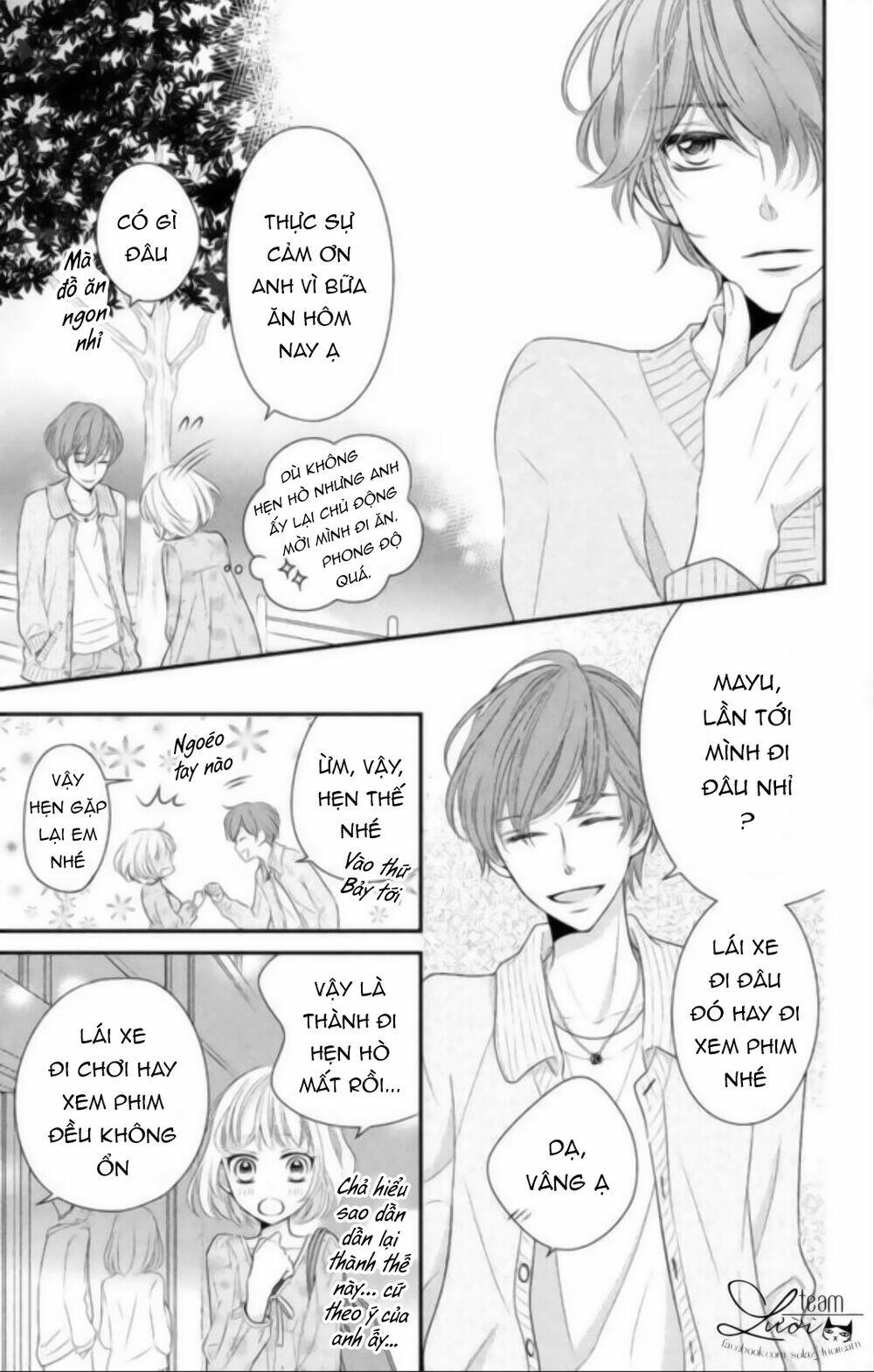 page_11.jpg