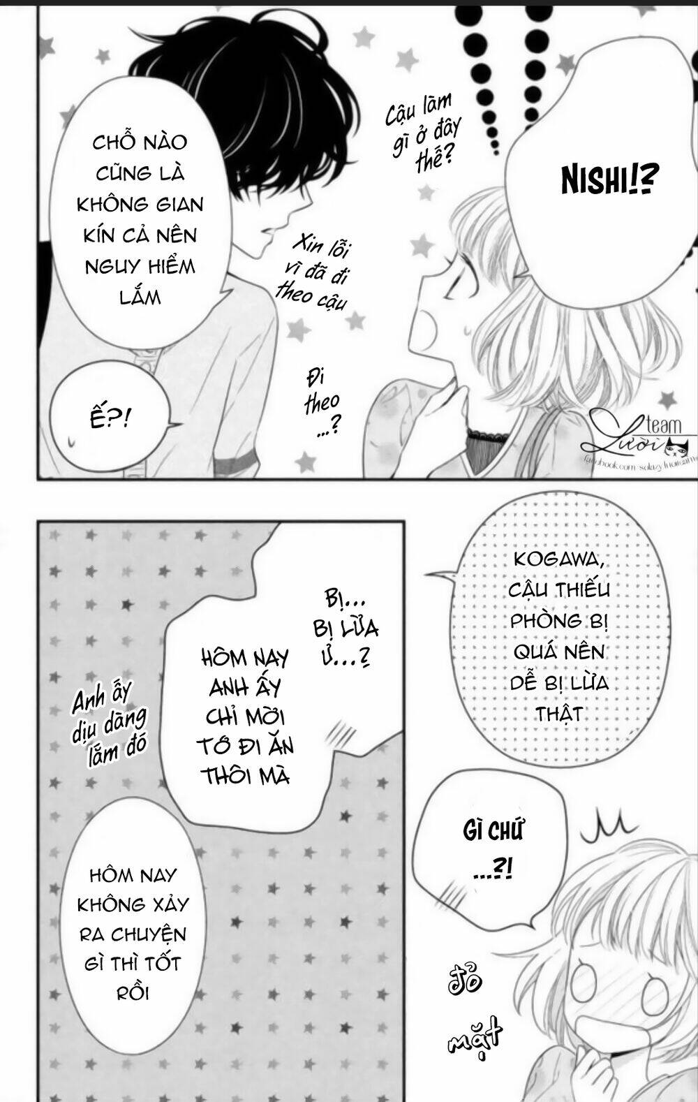 page_12.jpg