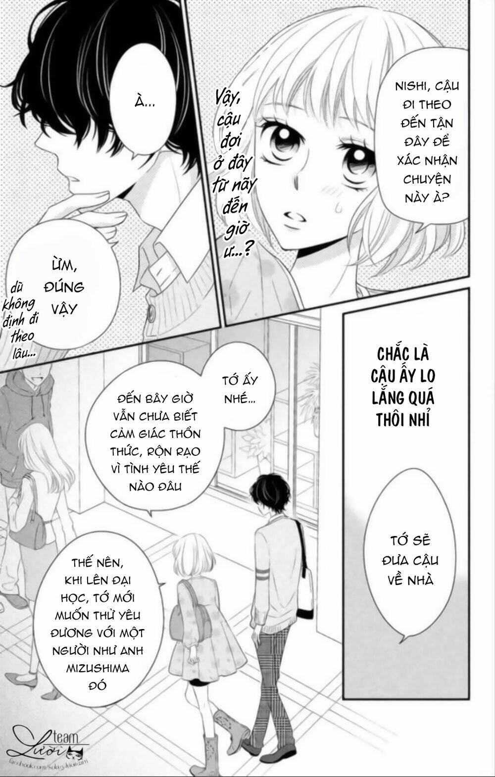 page_13.jpg