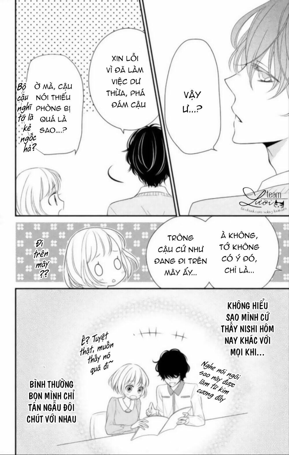 page_14.jpg