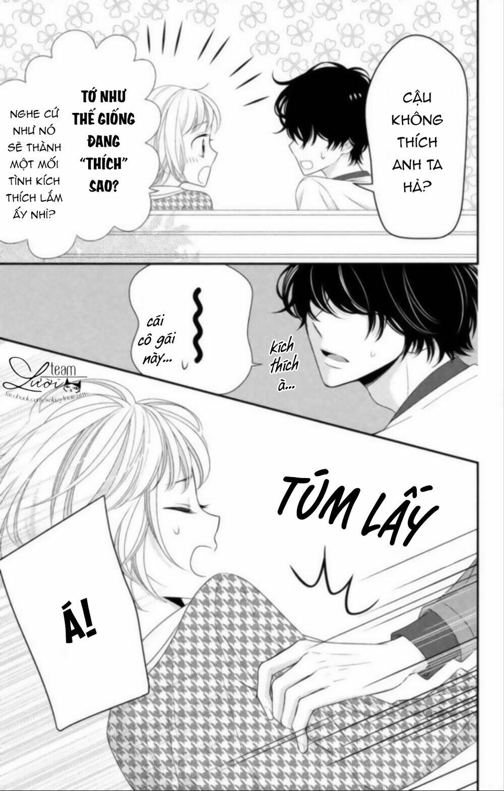 page_17.jpg