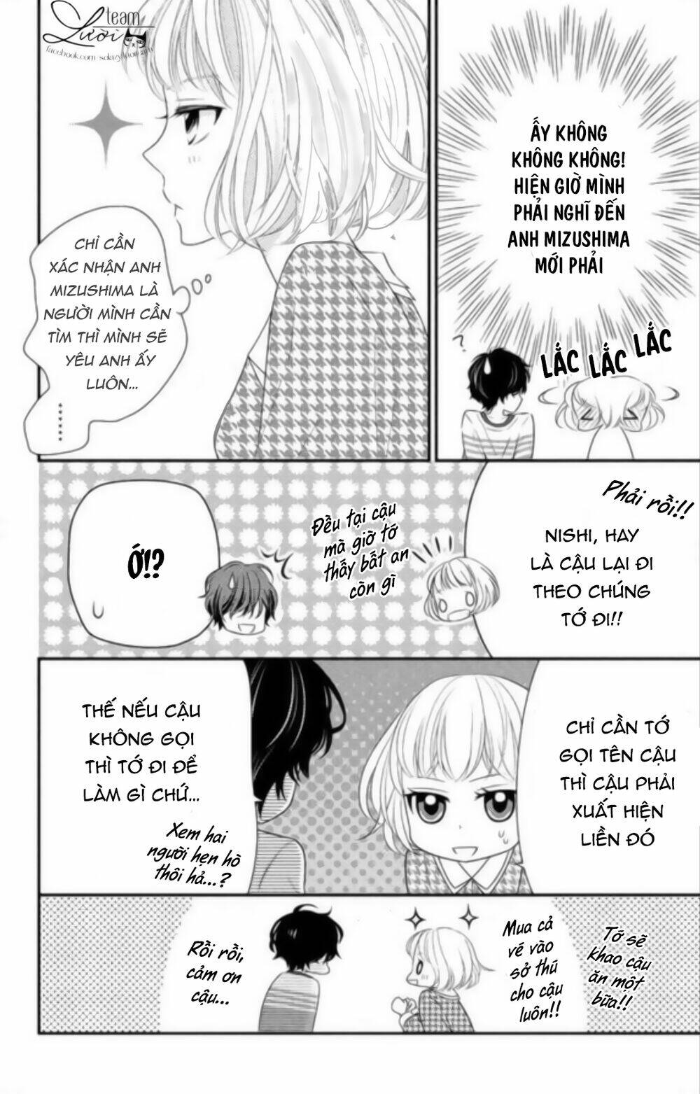 page_20.jpg