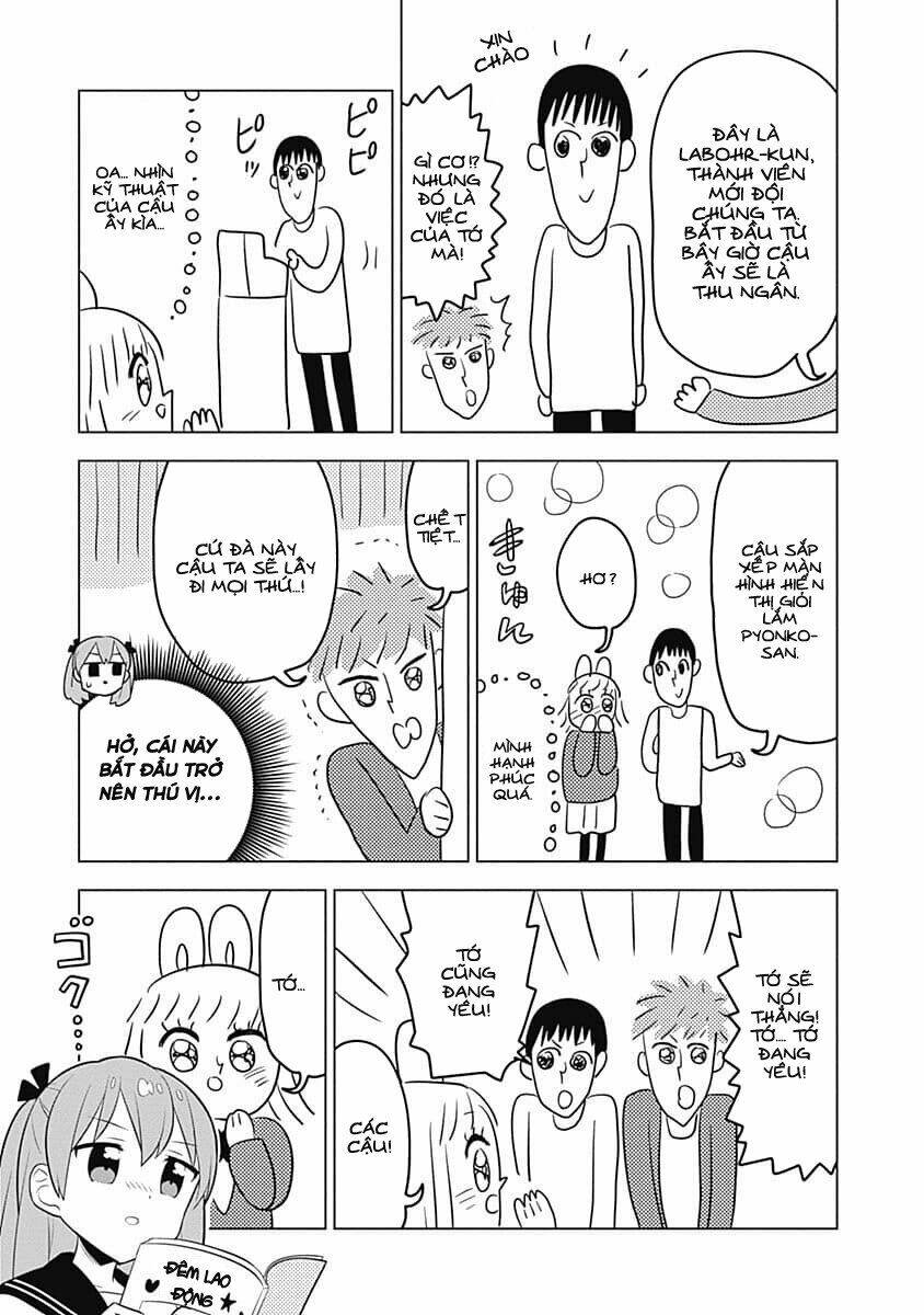 page_12.jpg