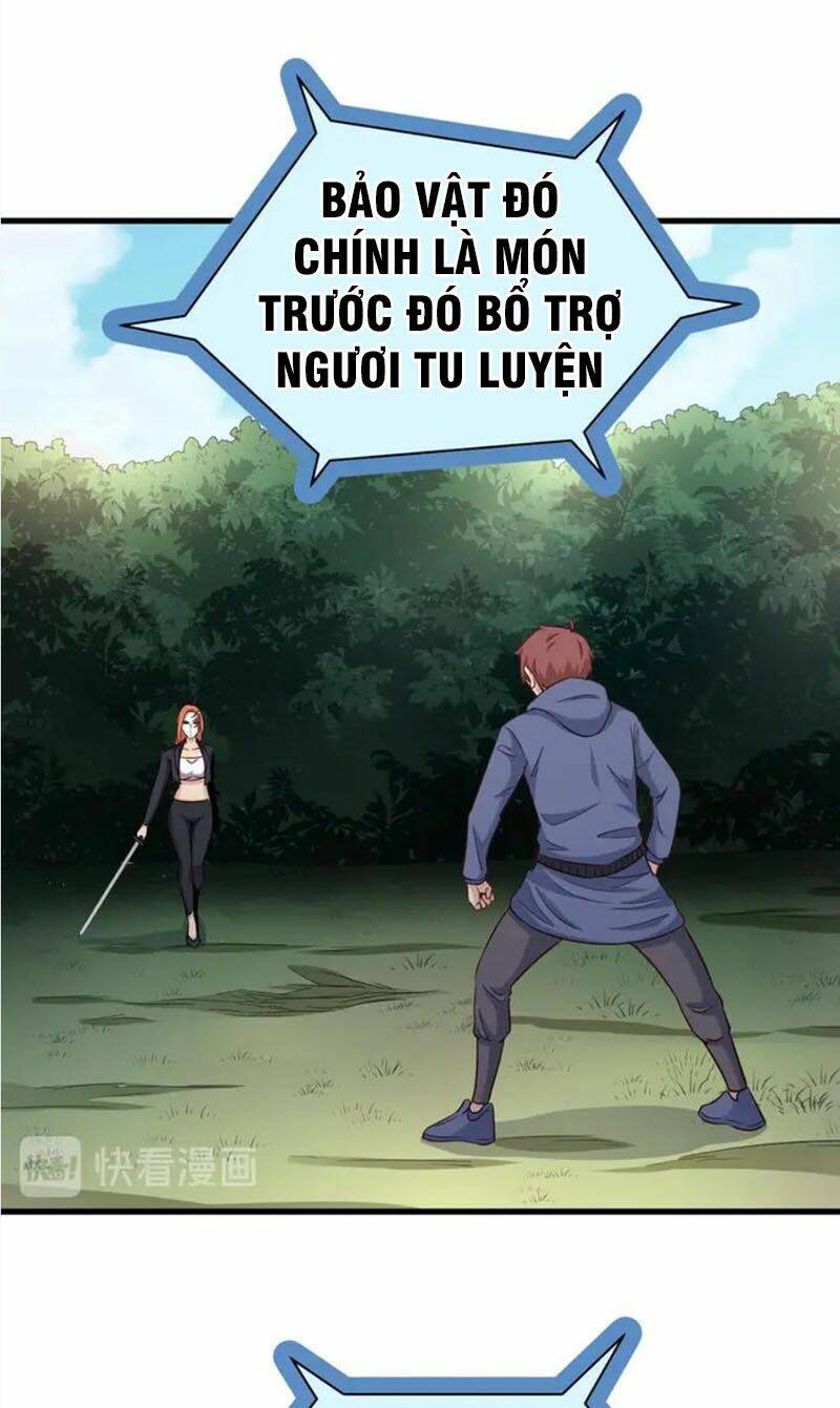 page_1.jpg