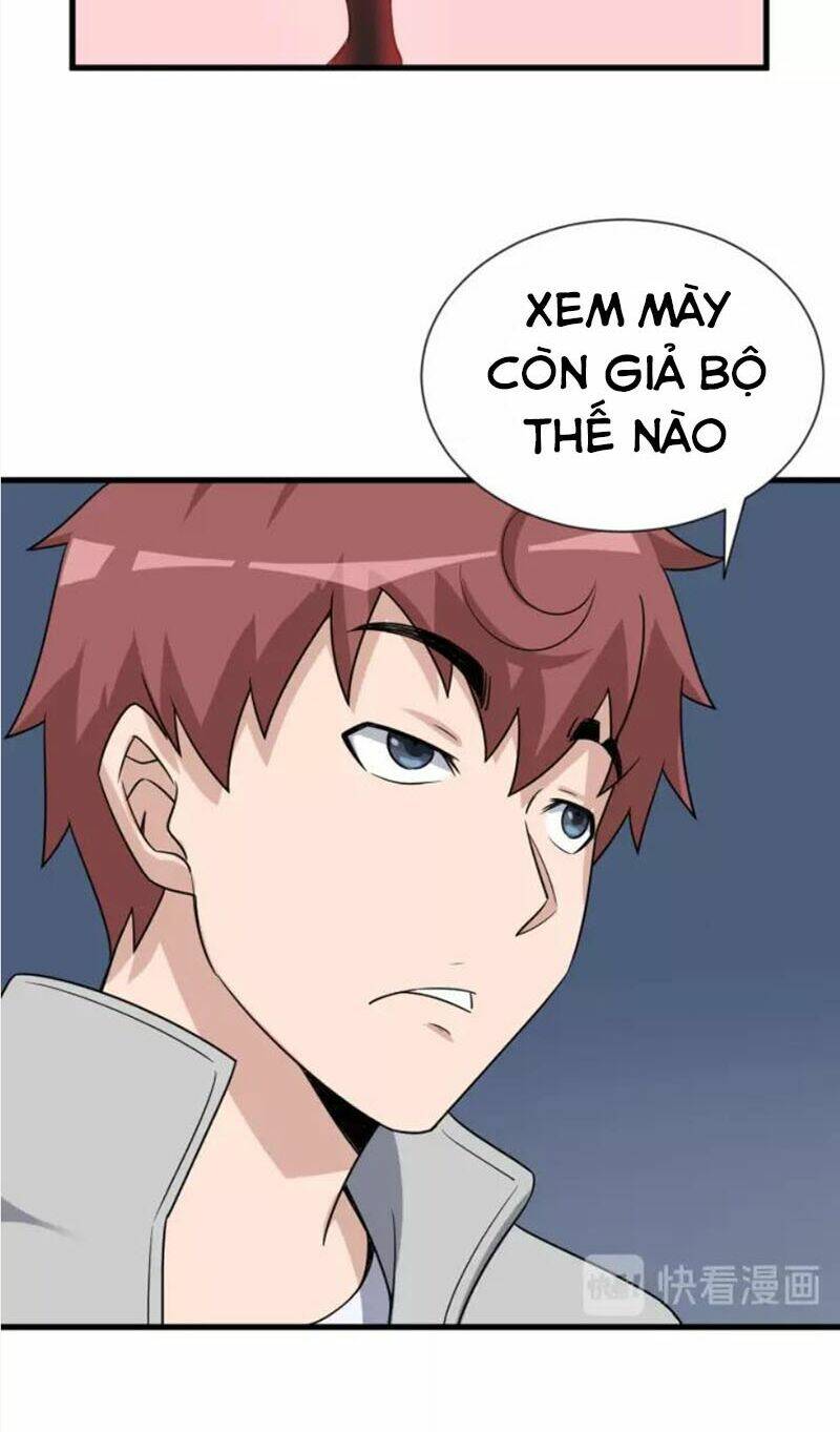 page_33.jpg