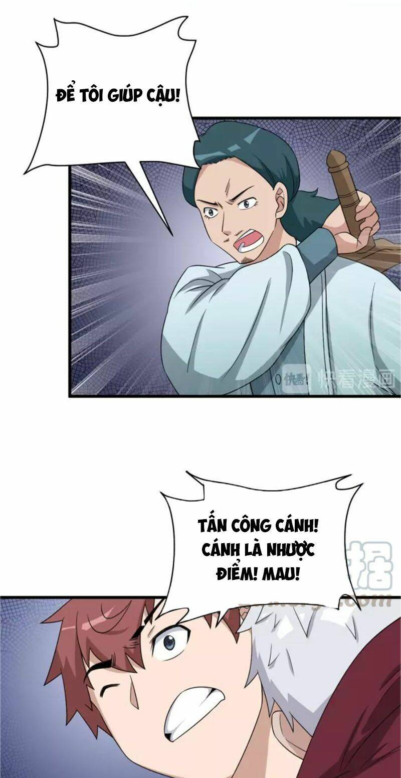 page_3.jpg