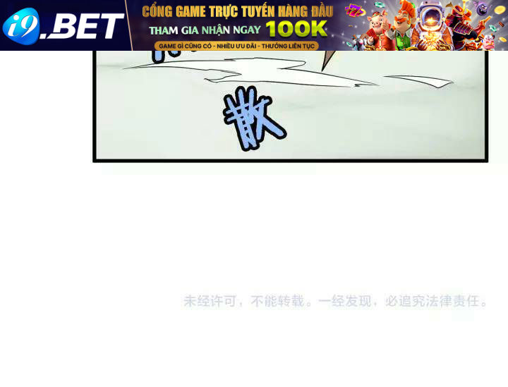 page_119.jpg