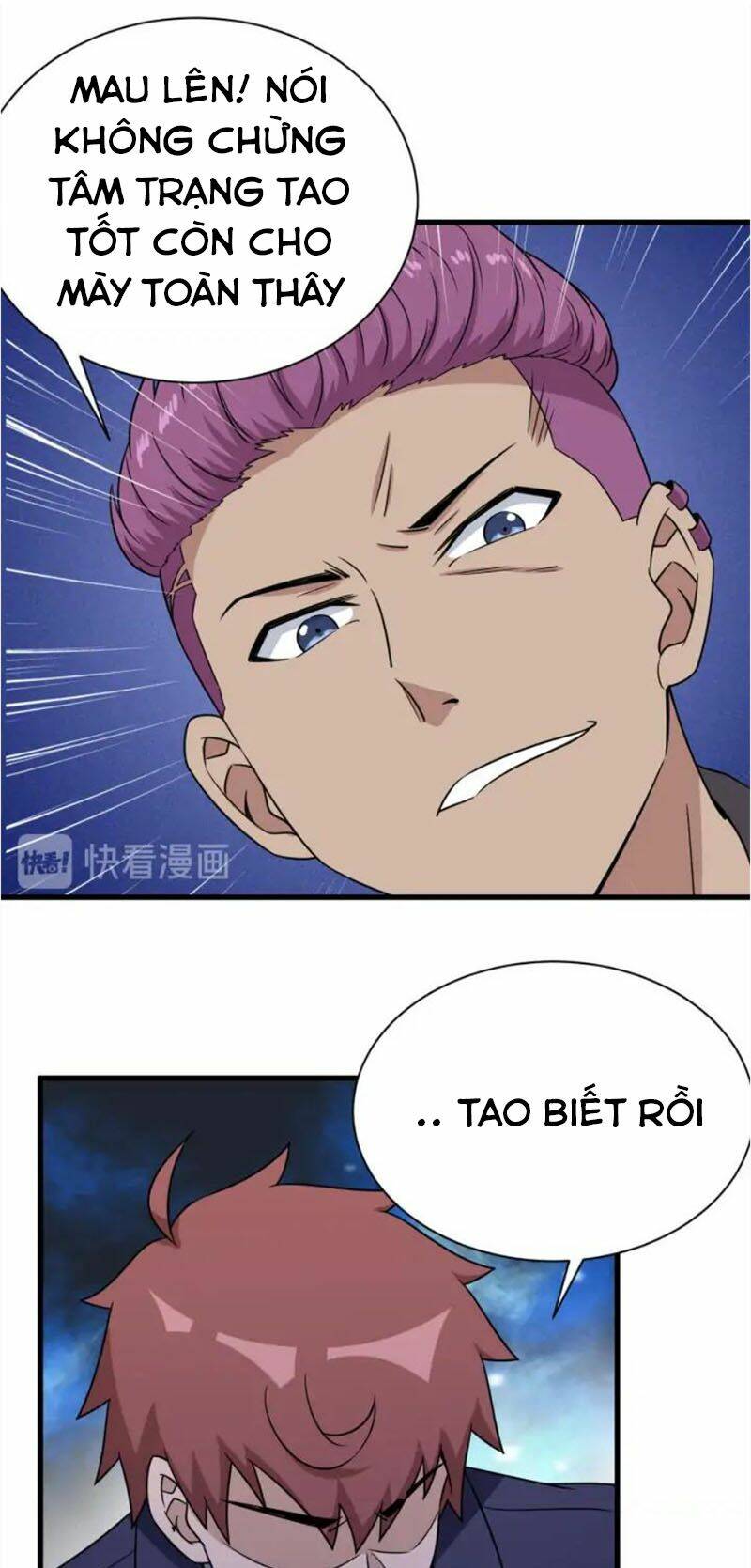 page_7.jpg