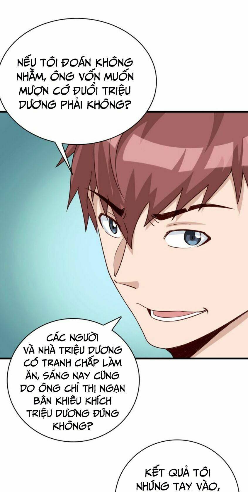 page_23.jpg