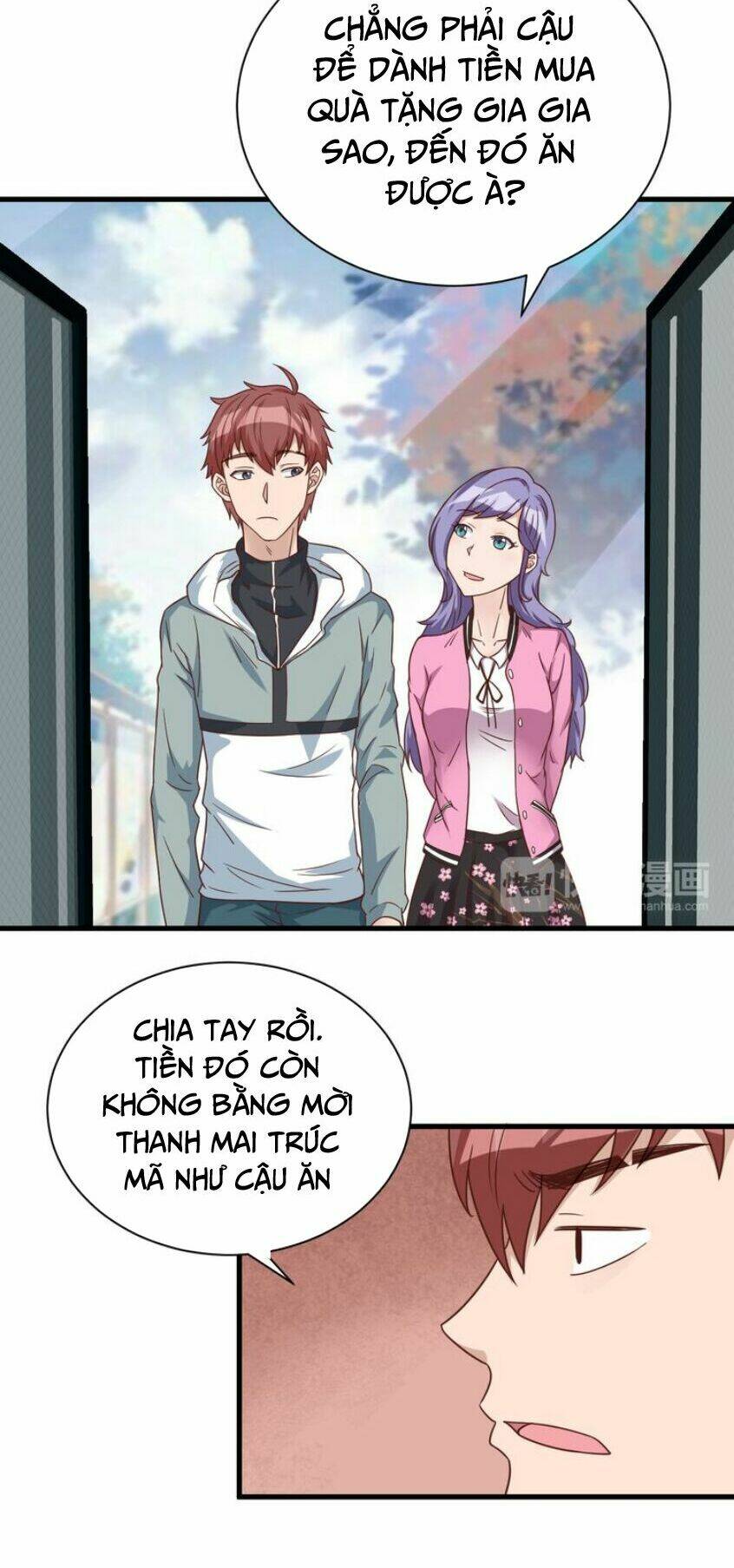 page_24.jpg