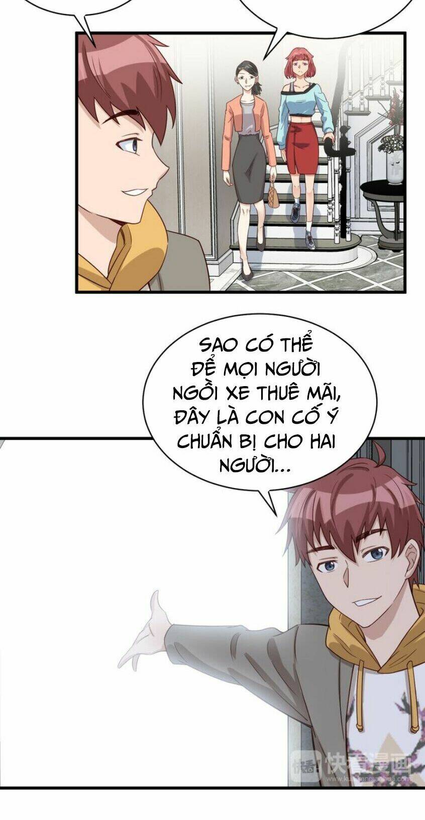page_24.jpg