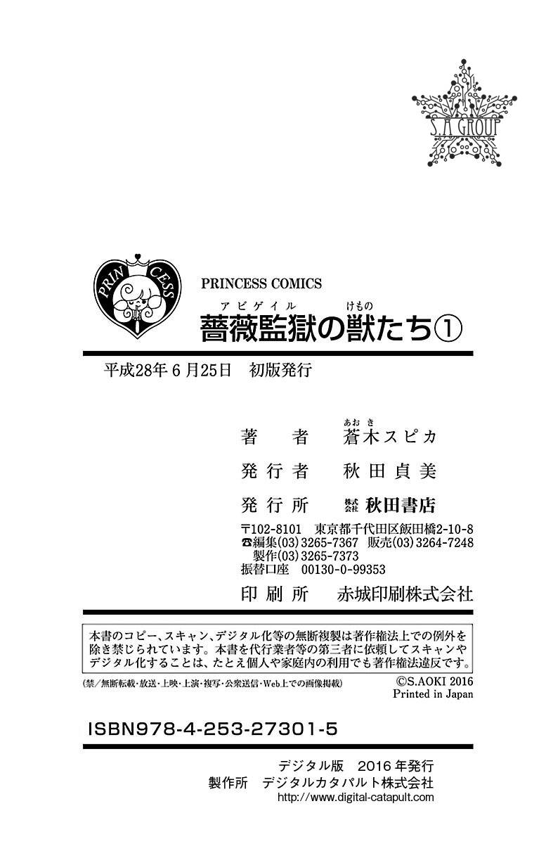 page_45.jpg