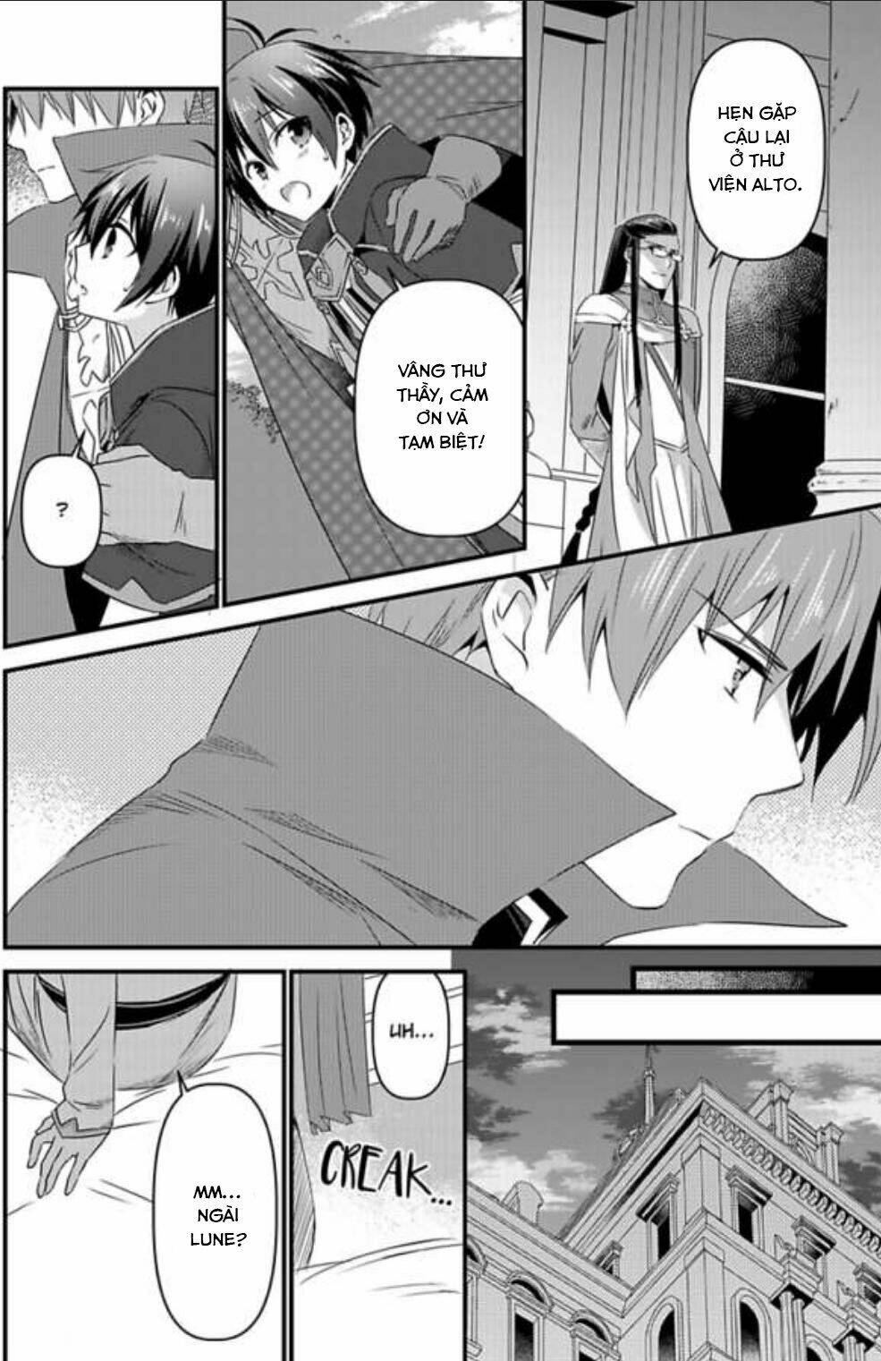 page_15.jpg