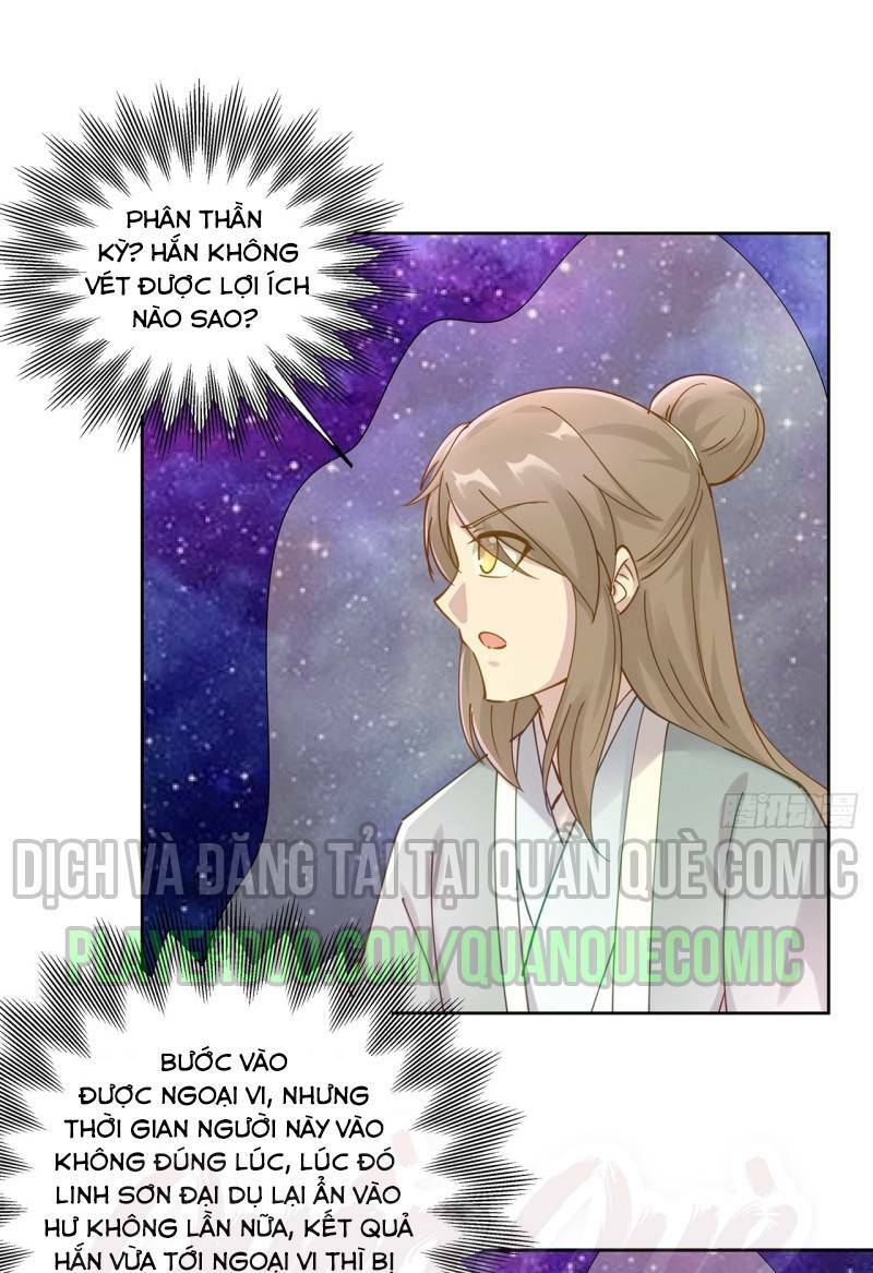 page_23.jpg