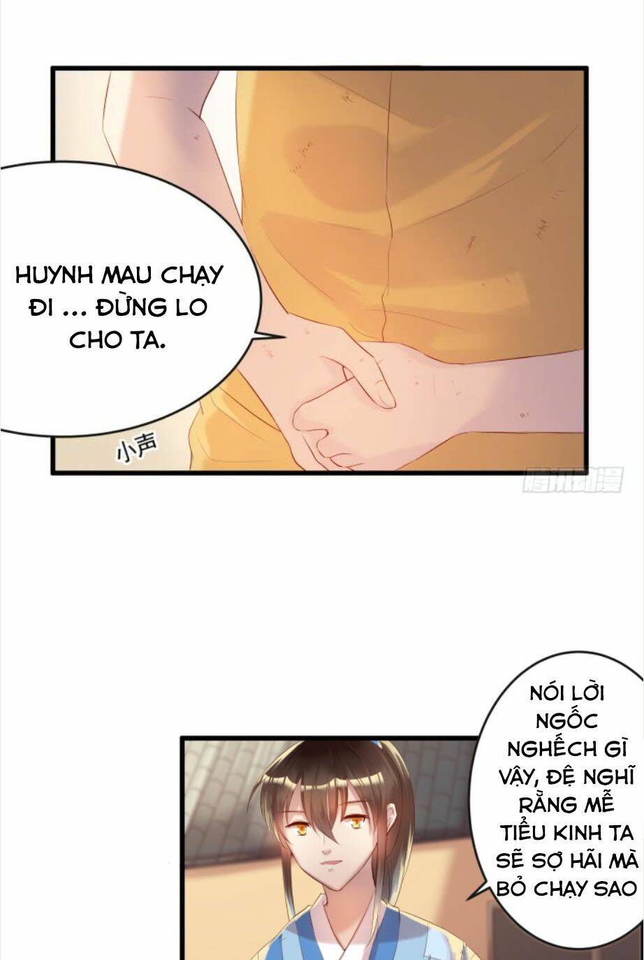 page_4.jpg
