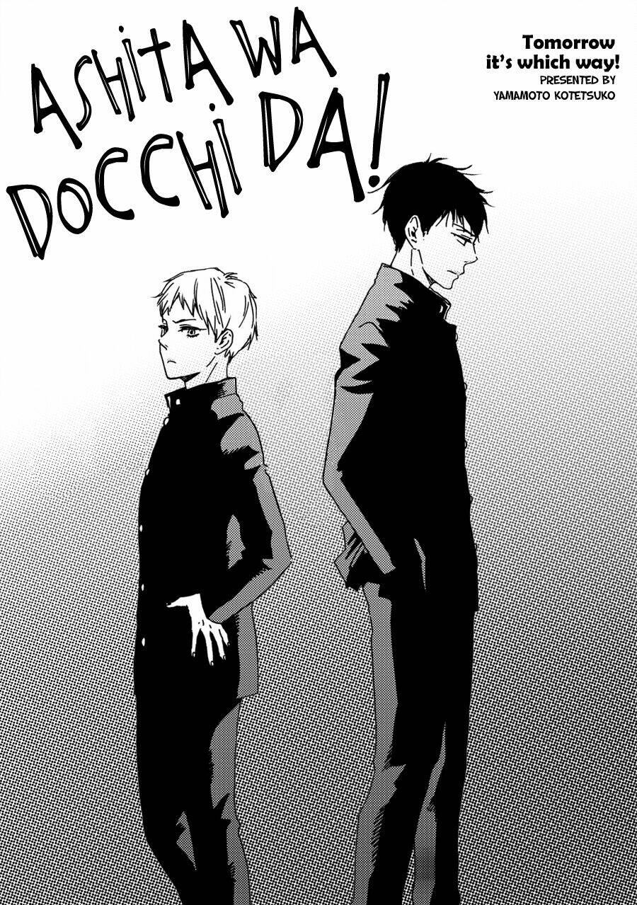 page_1.jpg