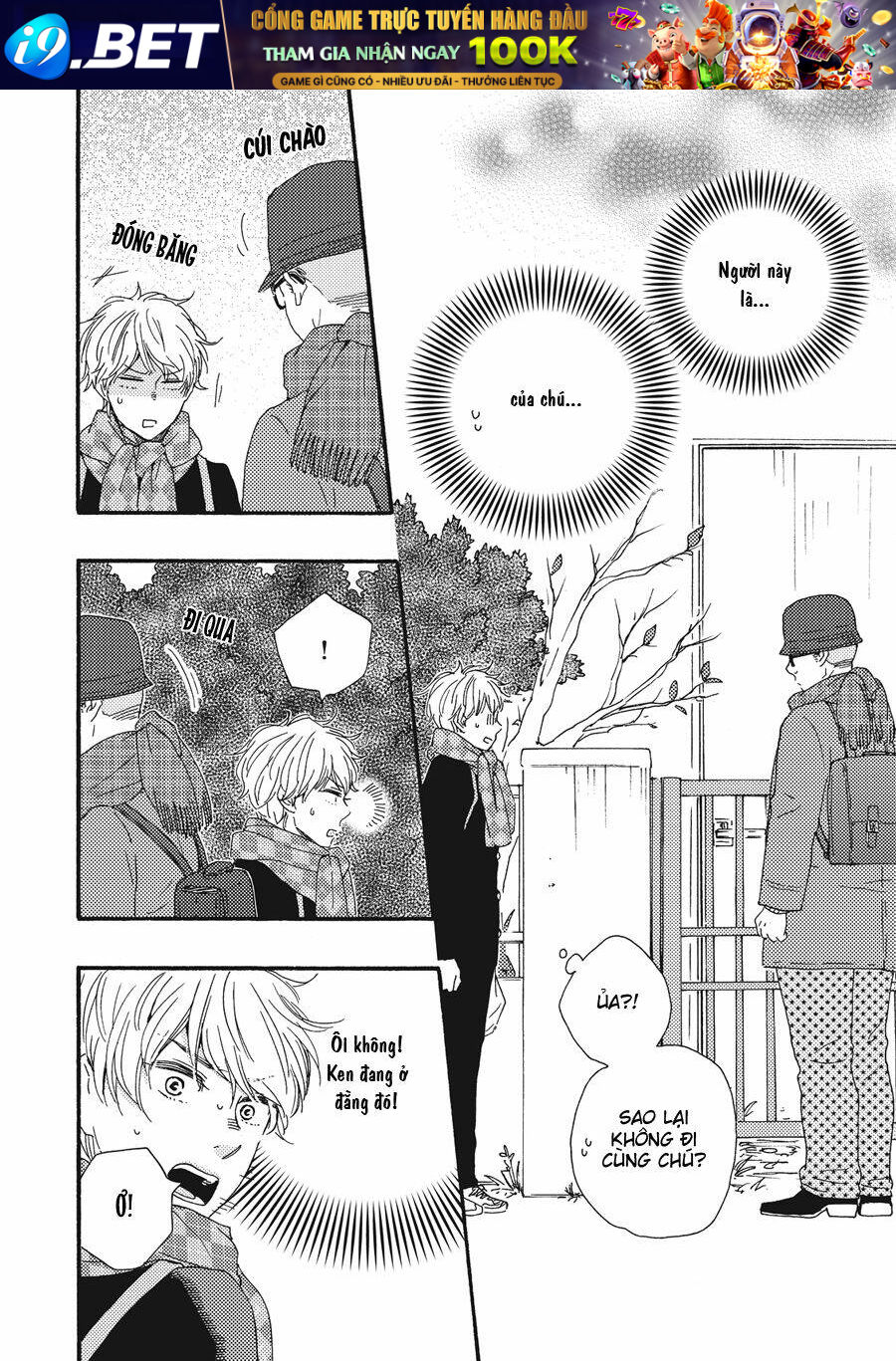 page_14.jpg