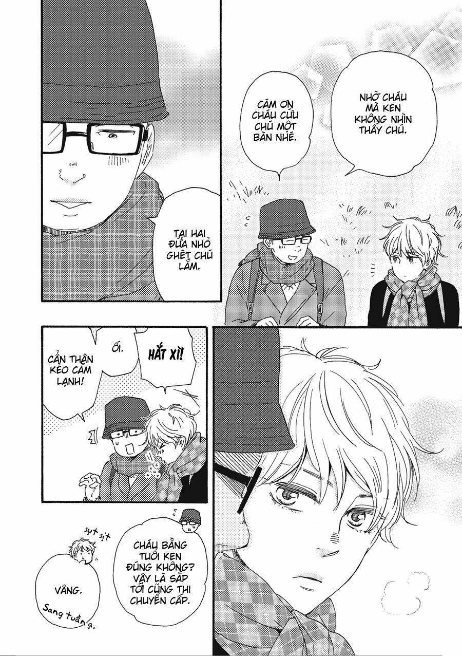 page_20.jpg