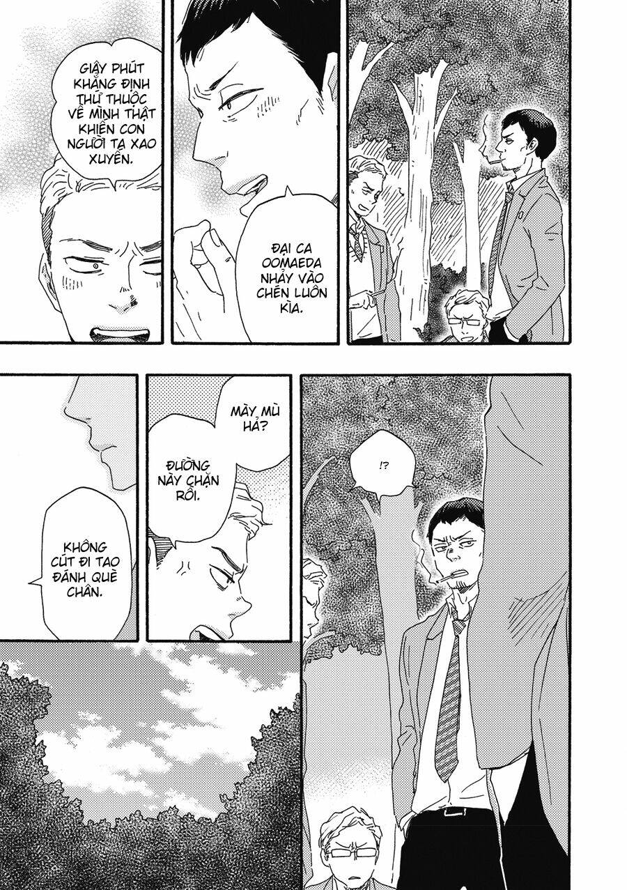 page_13.jpg