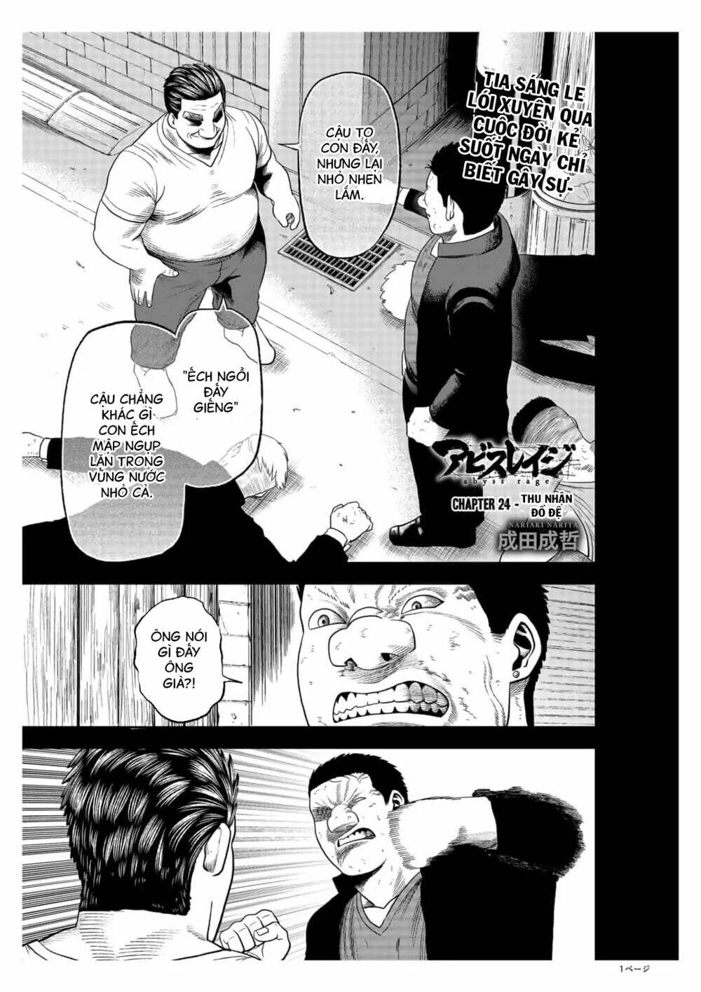 page_2.jpg