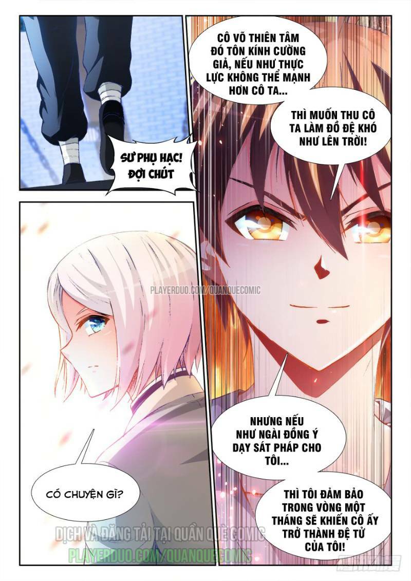 page_12.jpg