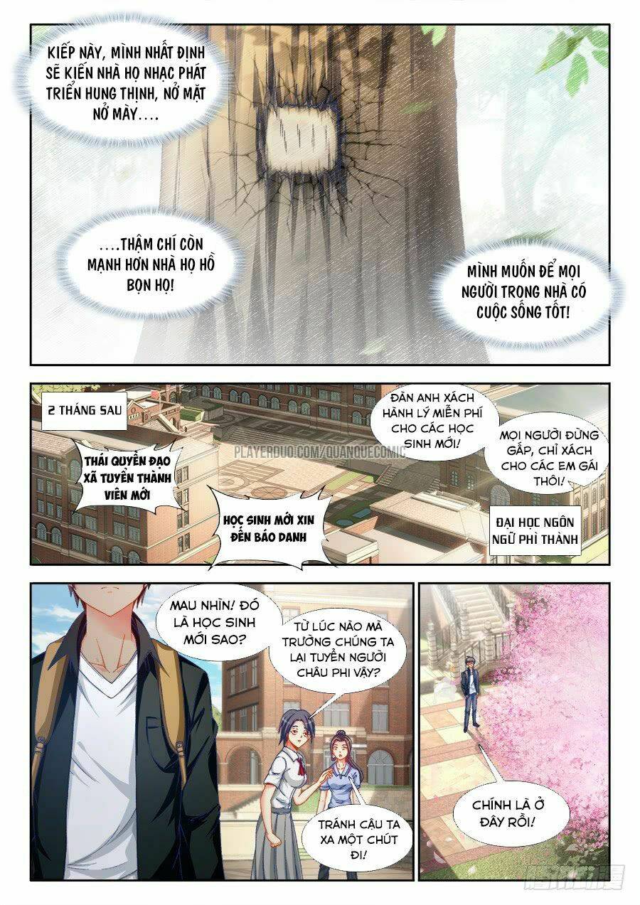 page_12.jpg