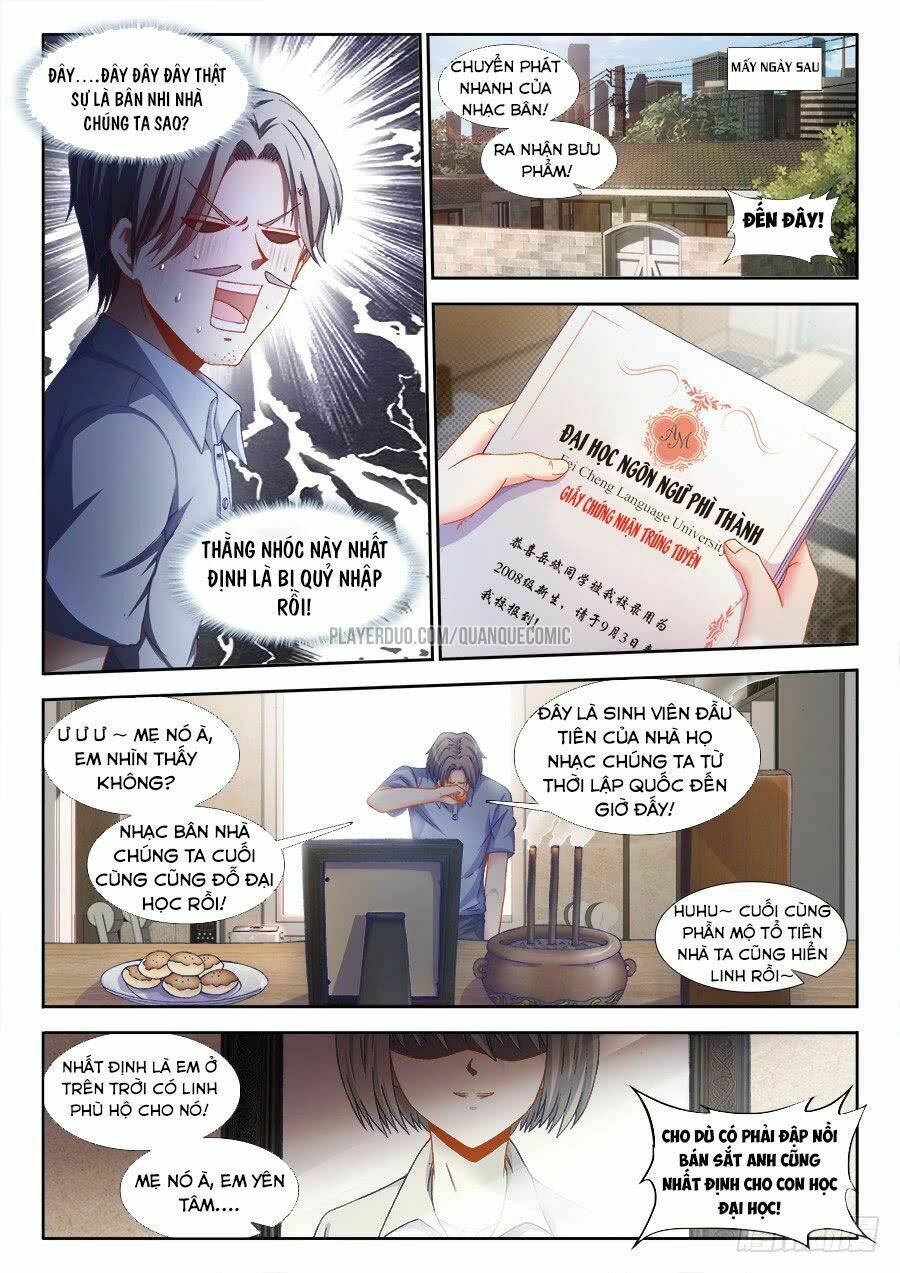 page_7.jpg