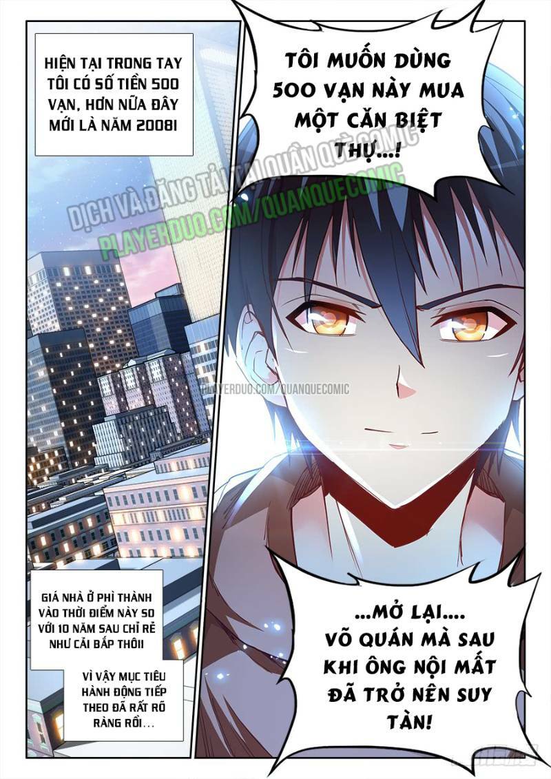 page_12.jpg