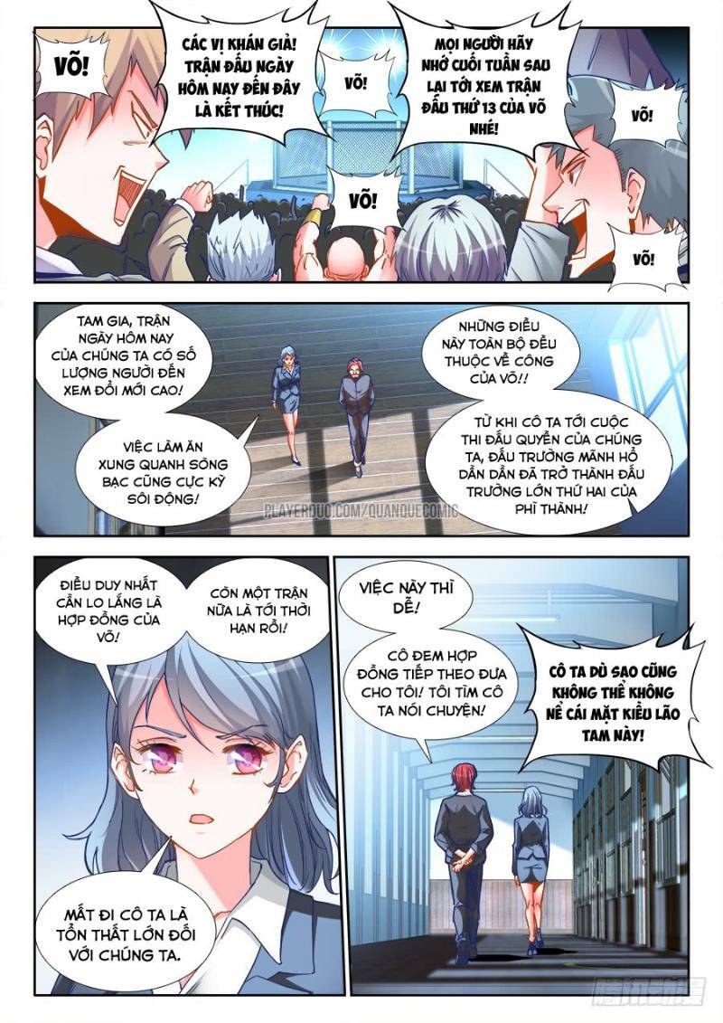 page_3.jpg