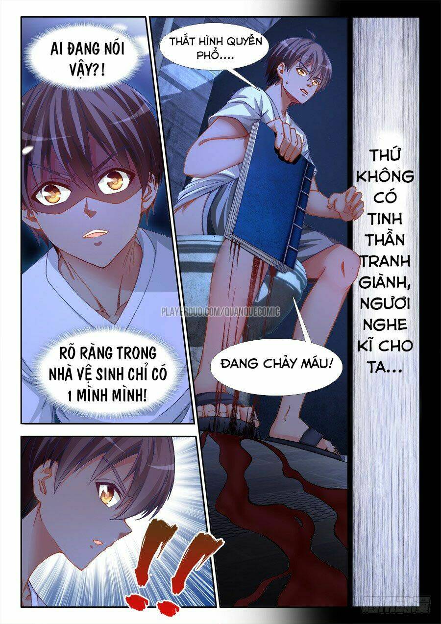 page_15.jpg